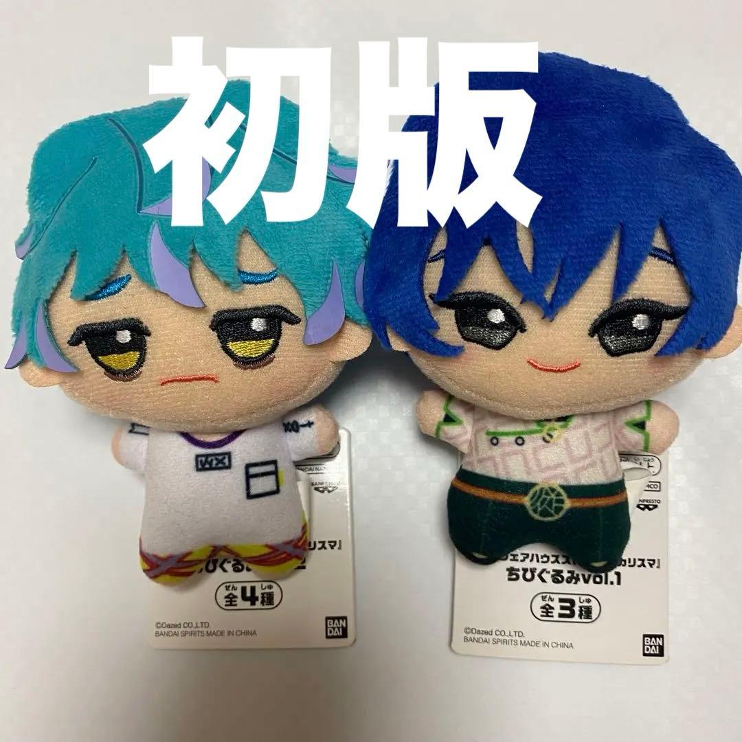 カリスマ 湊大瀬 本橋依央利 初版 ちびぐるみ セット - メルカリ