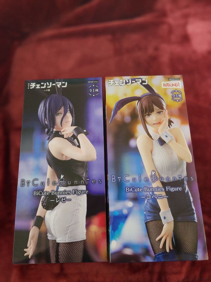 チェンソーマン BiCute Bunnies Figure レゼ コベニ セット - メルカリ
