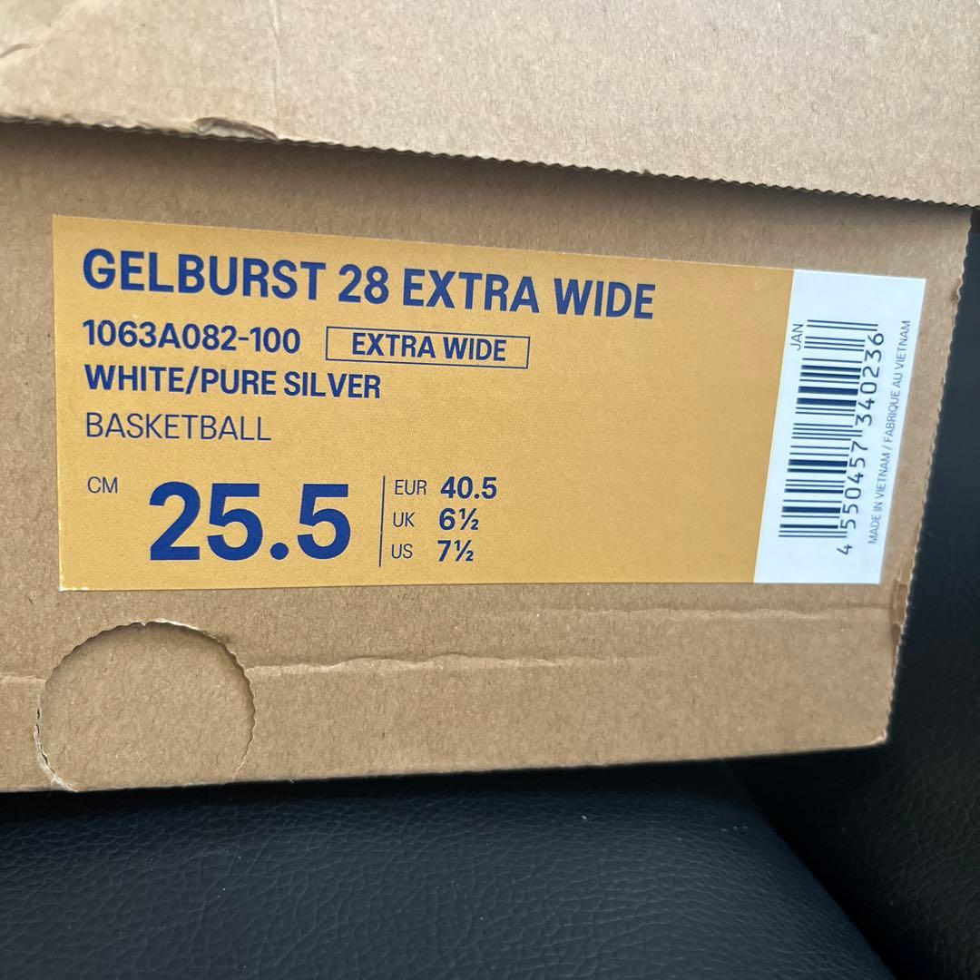 ゲルバースト28 extra wide 25.5cm 美品