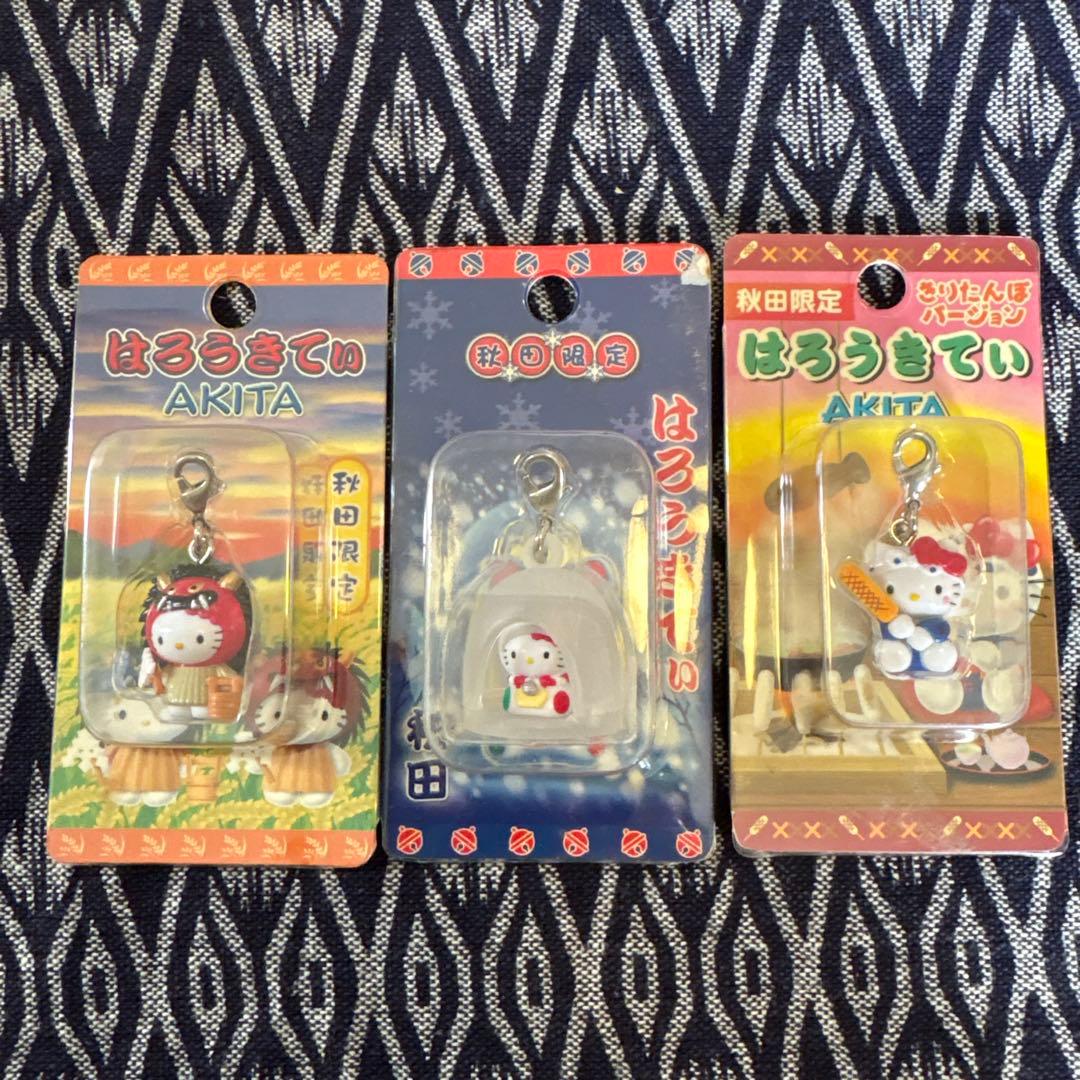 ご当地ハローキティ 東北セット ファスナーマスコット ストラップ