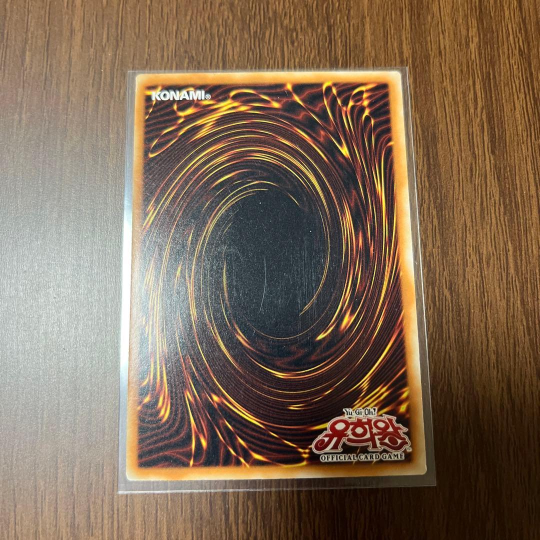 遊戯王 No.107 銀河眼の時空竜 ホロ 韓国版 - メルカリ