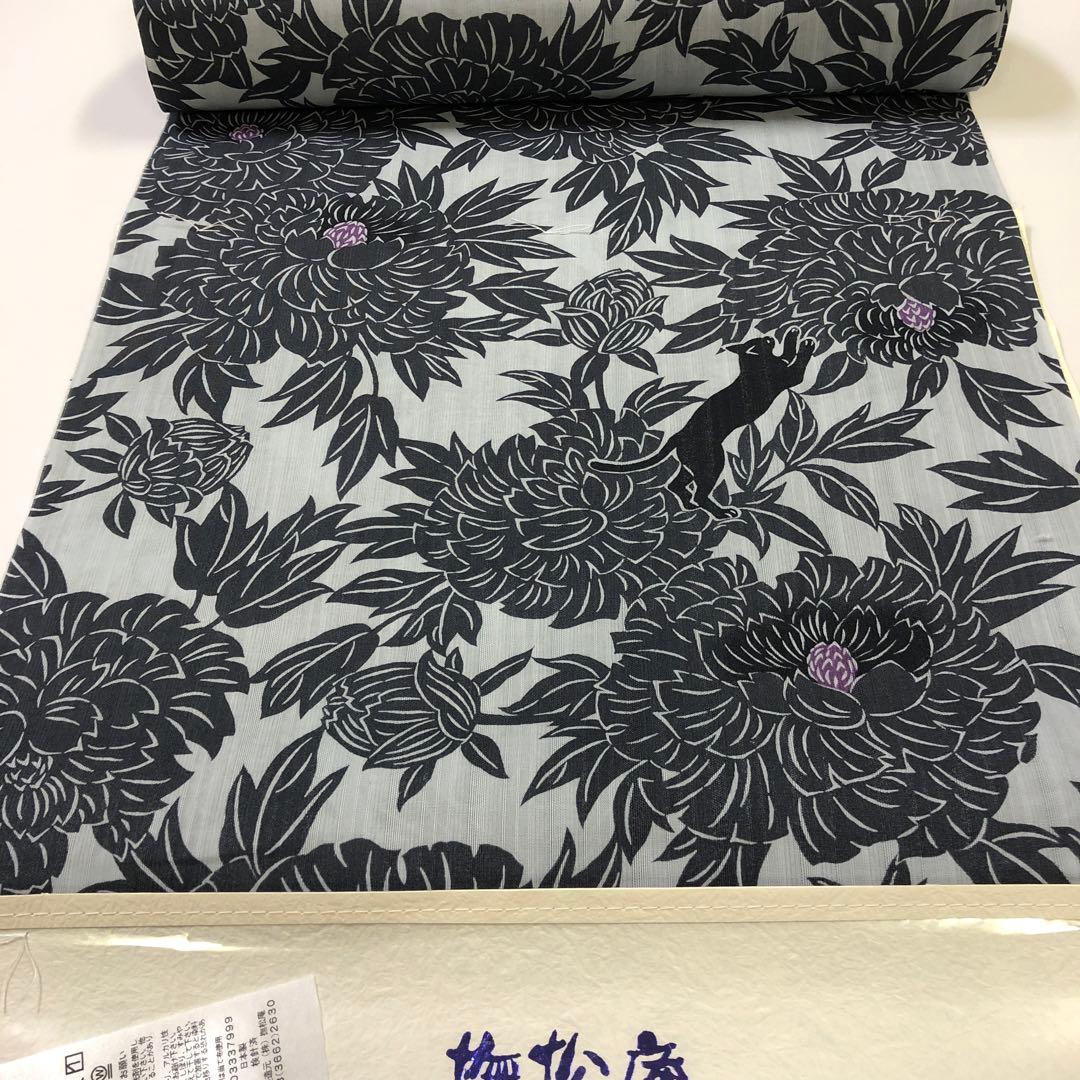 綿 浴衣 反物 撫松庵 日本製 猫 1074 レディス浴衣/NEO!猫獣戯画 – 撫松庵公式通販サイト