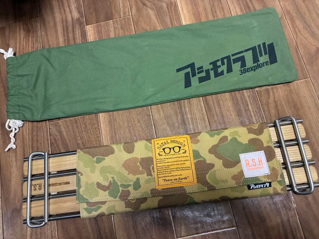 ネイタルデザイン x アシモクラフツ asigrille_ztable+asi イベント限定品！】ネイタルデザイン別注アシグリルZテーブルのご紹介