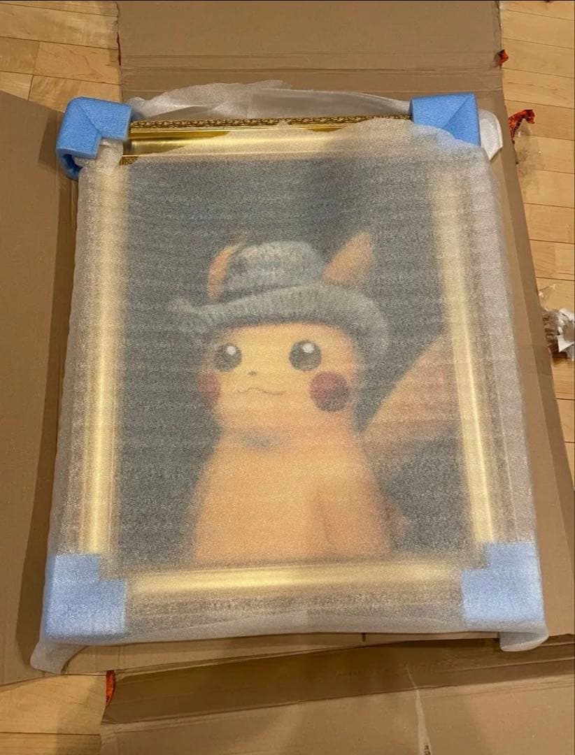 ゴッホピカチュウ キャンバスアート Sサイズ金枠 ゴッホピカチュウ キャンバスアート 金枠 絵画 証明書 シリアル有