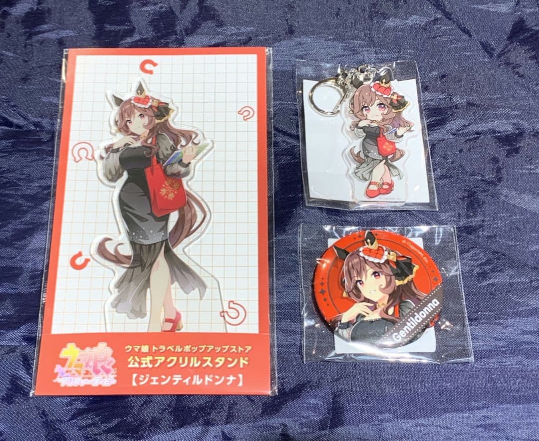 ウマ娘 トラベル POP UP STORE 新千歳空港 ジェンティルドンナセット