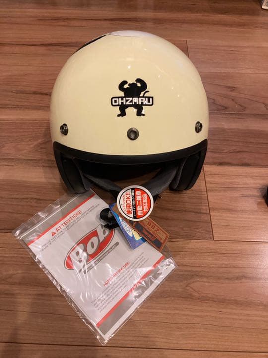 OGK BOB-DBZドラゴンボールZ大猿ヘルメット - メルカリ