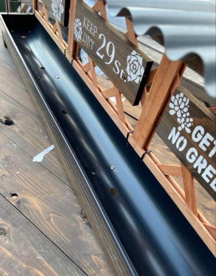 雨樋プランター 幅90㌢タイプ AD-W90B