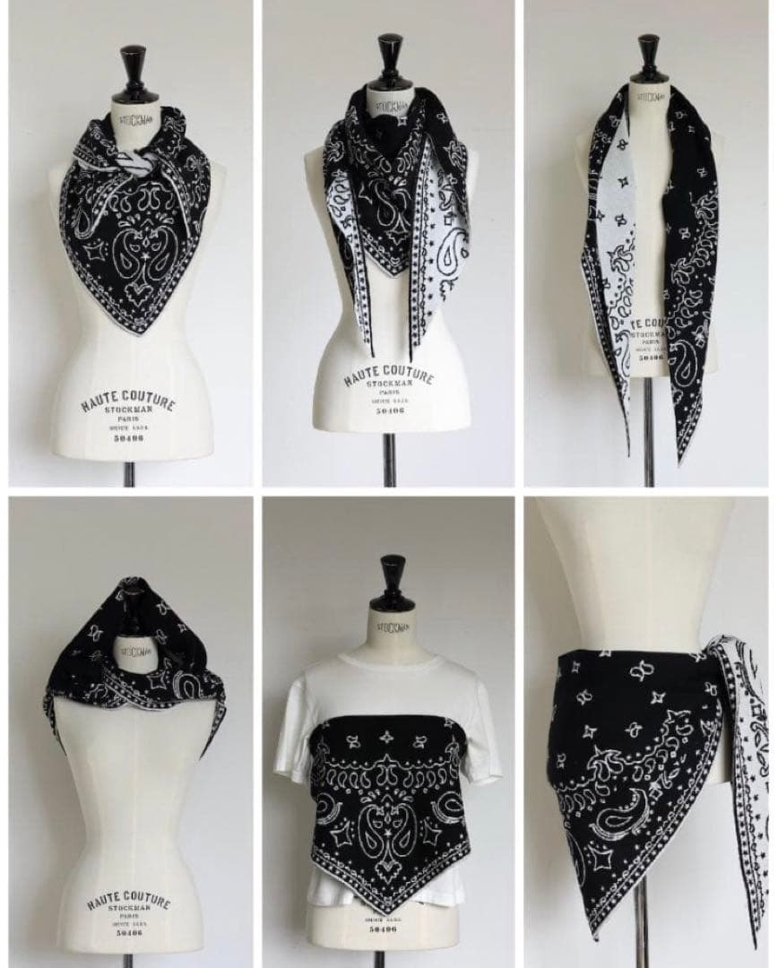 Gypsohila ジプソフィア ペイズリーニットストール お 手頃 価格