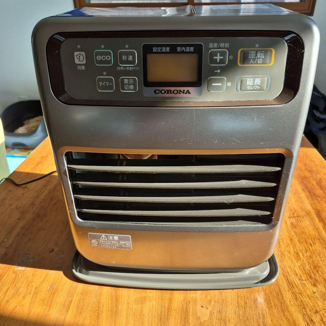 CORONA 石油ファンヒーター コンパクト（FH-VG3322Y）2022年式 コロナ FH-VG3322Y TB 石油ファンヒーター VGシリーズ ブロンズ