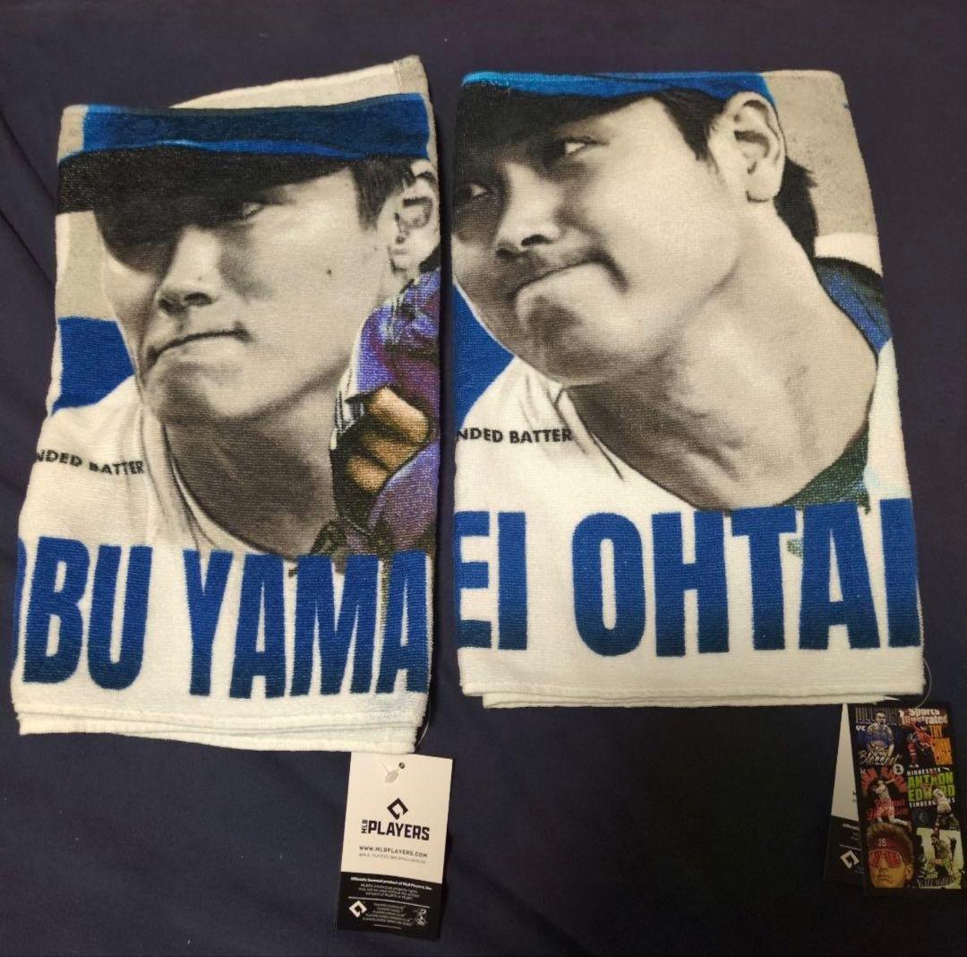 新品未使用未開封！限定商品 大谷翔平・山本由伸 サイン入り今治タオル