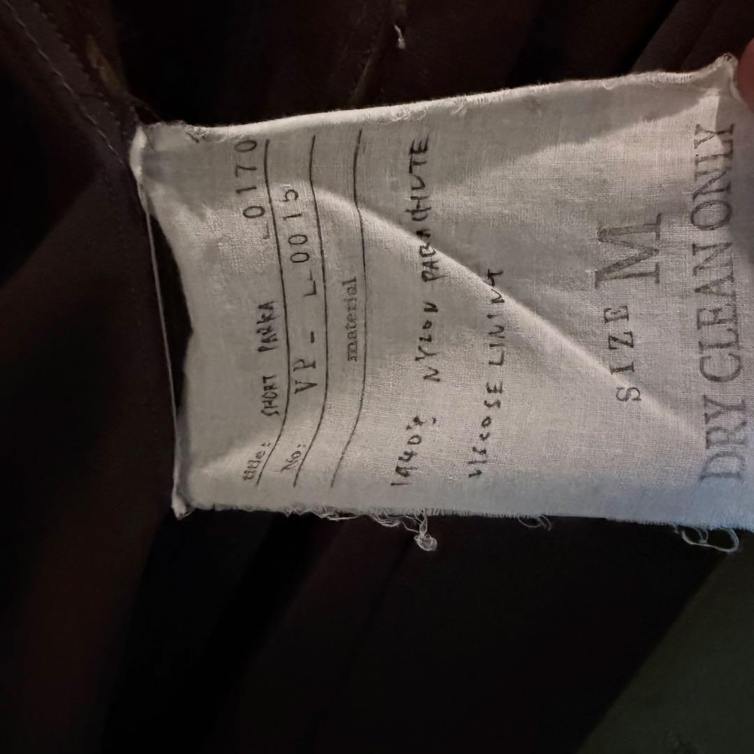 希少 Proposition プロポジション SHORT PARKA 1940s - メルカリ