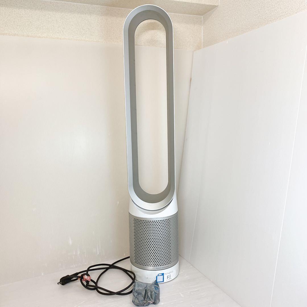 dyson ダイソン pure cool サーキュレーター リモコン純正新品 リモコン（シルバー） 969897-01 | Dyson