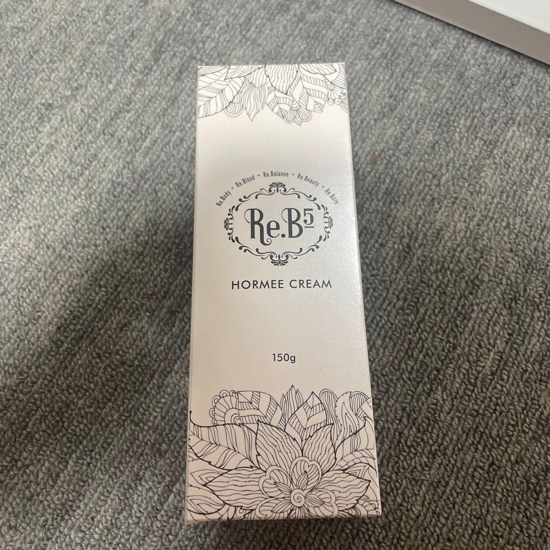 Re.B5 ホルミシスクリーム HORMEE CREAM 150g新品 持ち歩く温泉？全身マッサージクリームHormee Cream（ホルミークリーム