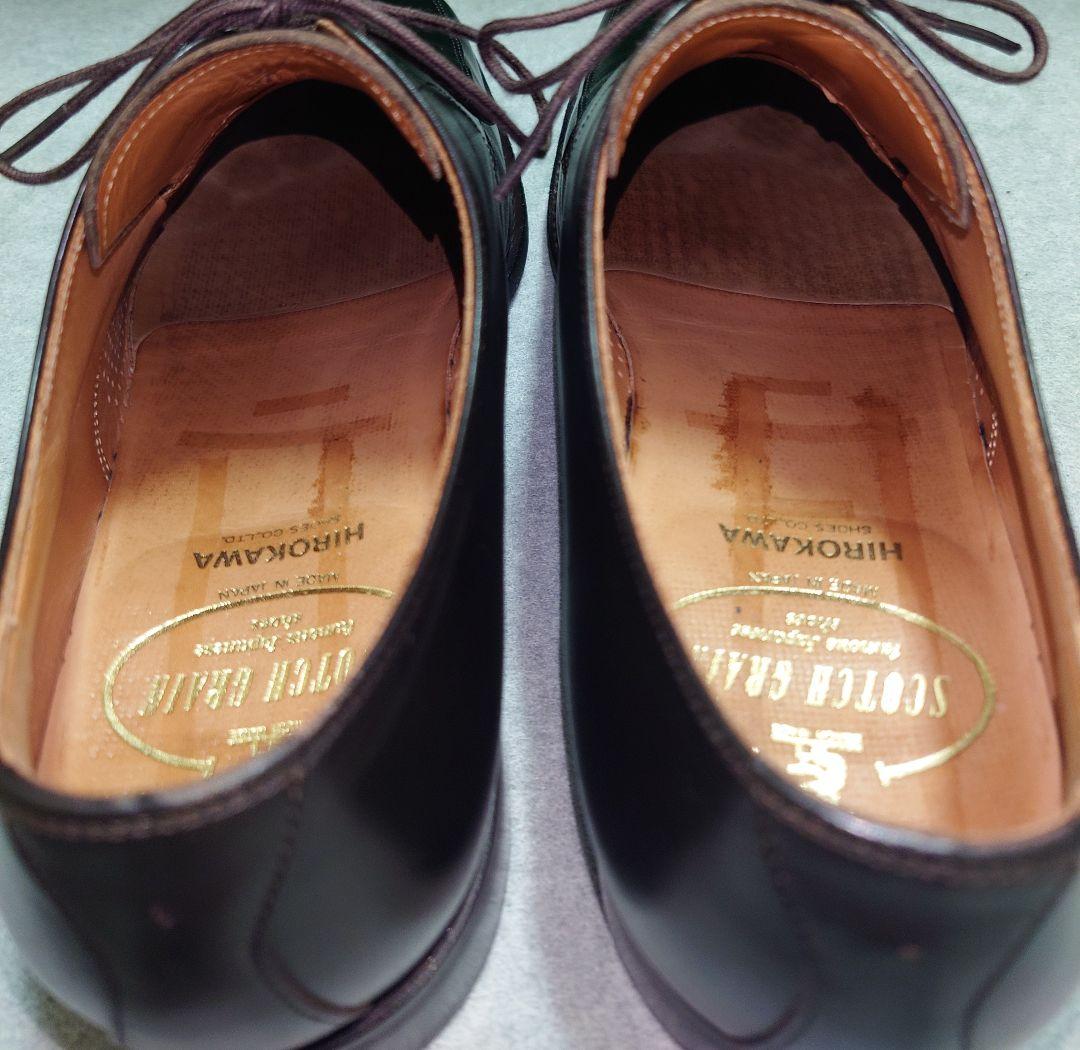 スコッチグレイン HIROKAWA ダークブラウン ビジネス・ドレスシューズ