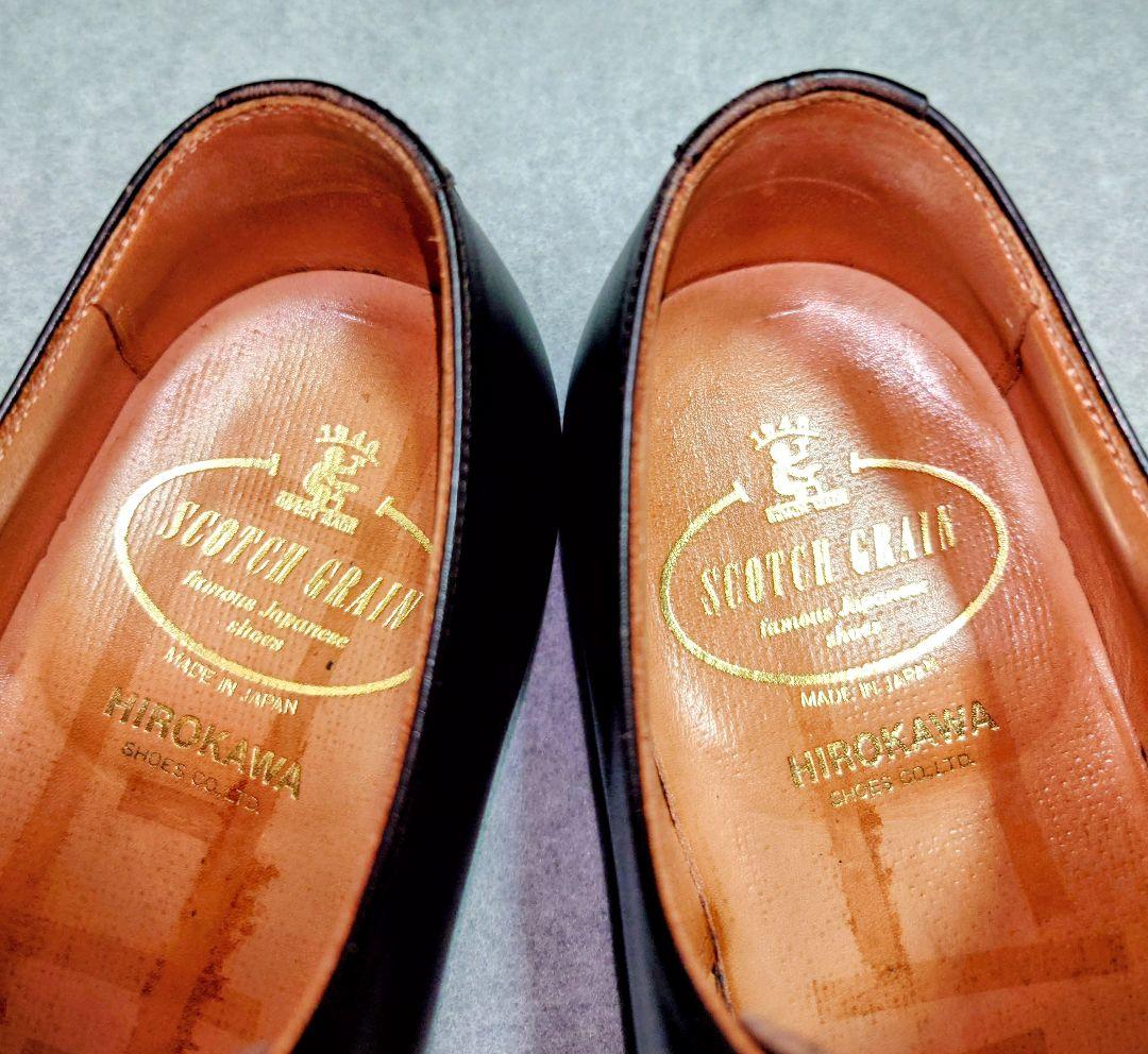 スコッチグレイン HIROKAWA ダークブラウン ビジネス・ドレスシューズ