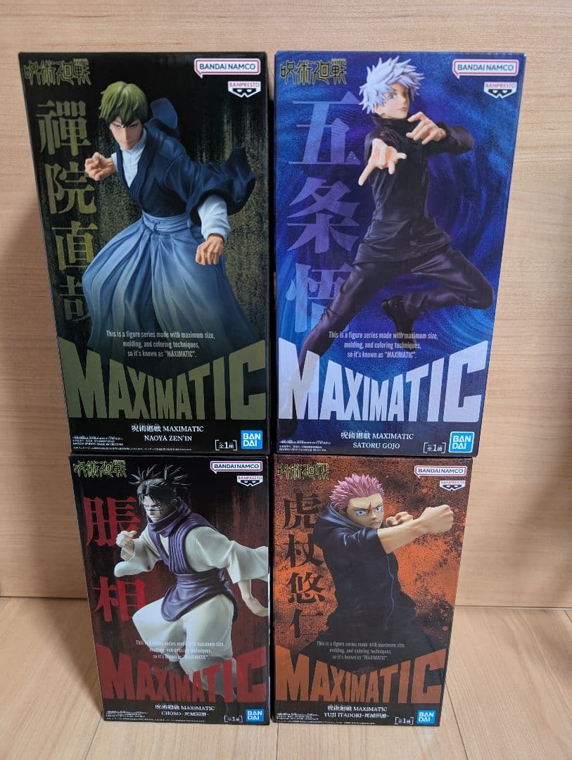 呪術廻戦 MAXIMATIC 虎杖悠仁 脹相 禪院直哉 五条悟 フィギュア - メルカリ