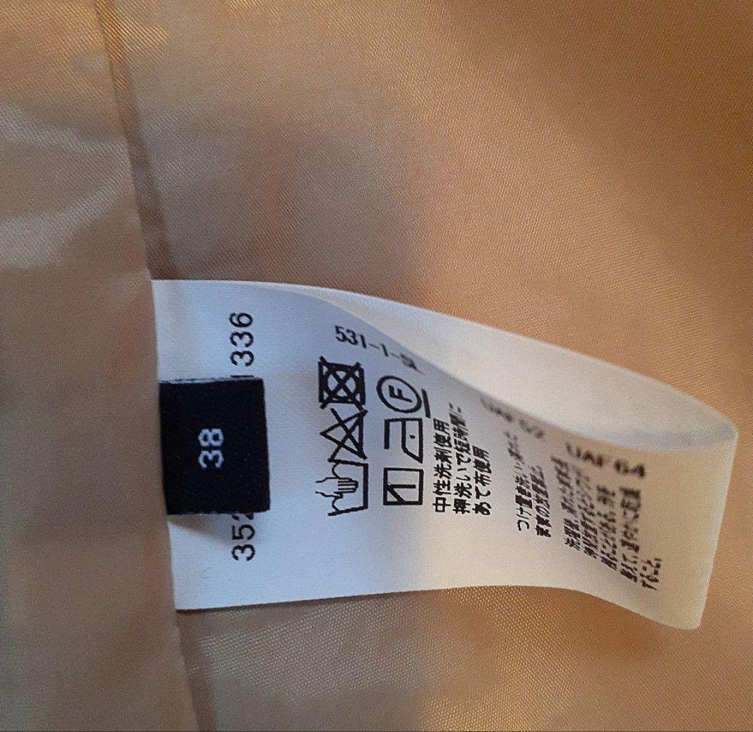 UNITED ARROWS ベージュ ビジネススーツ サイズ38 - メルカリ