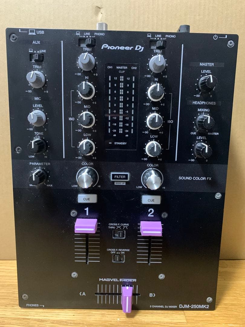DJM-250mk2 フェーダーノブ変更済み DJM-250mk2 フェーダーノブ変更済み DJM-250mk2 フェーダーノブ変更