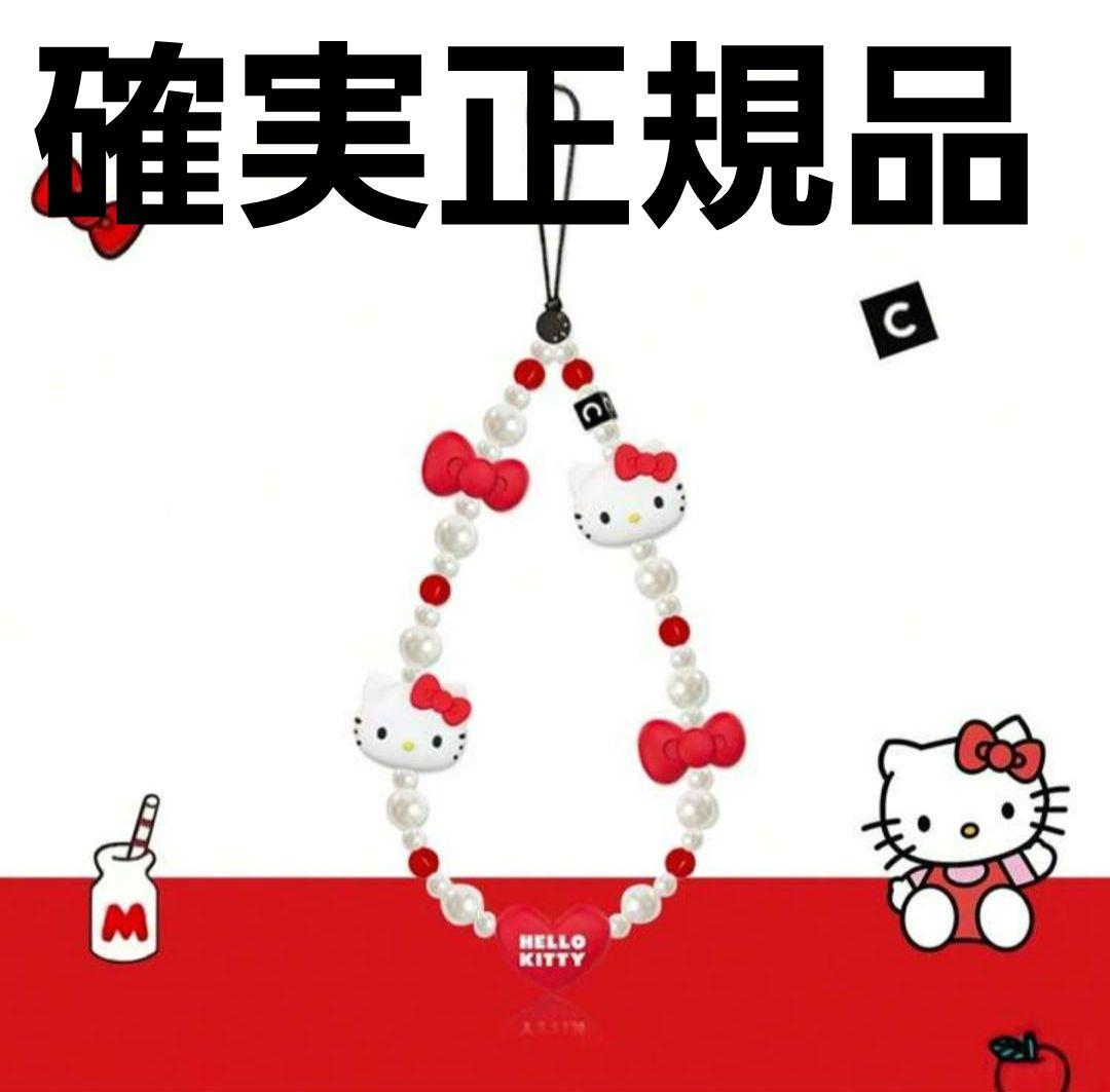 casetify ハローキティコラボ スマホストラップ - メルカリ