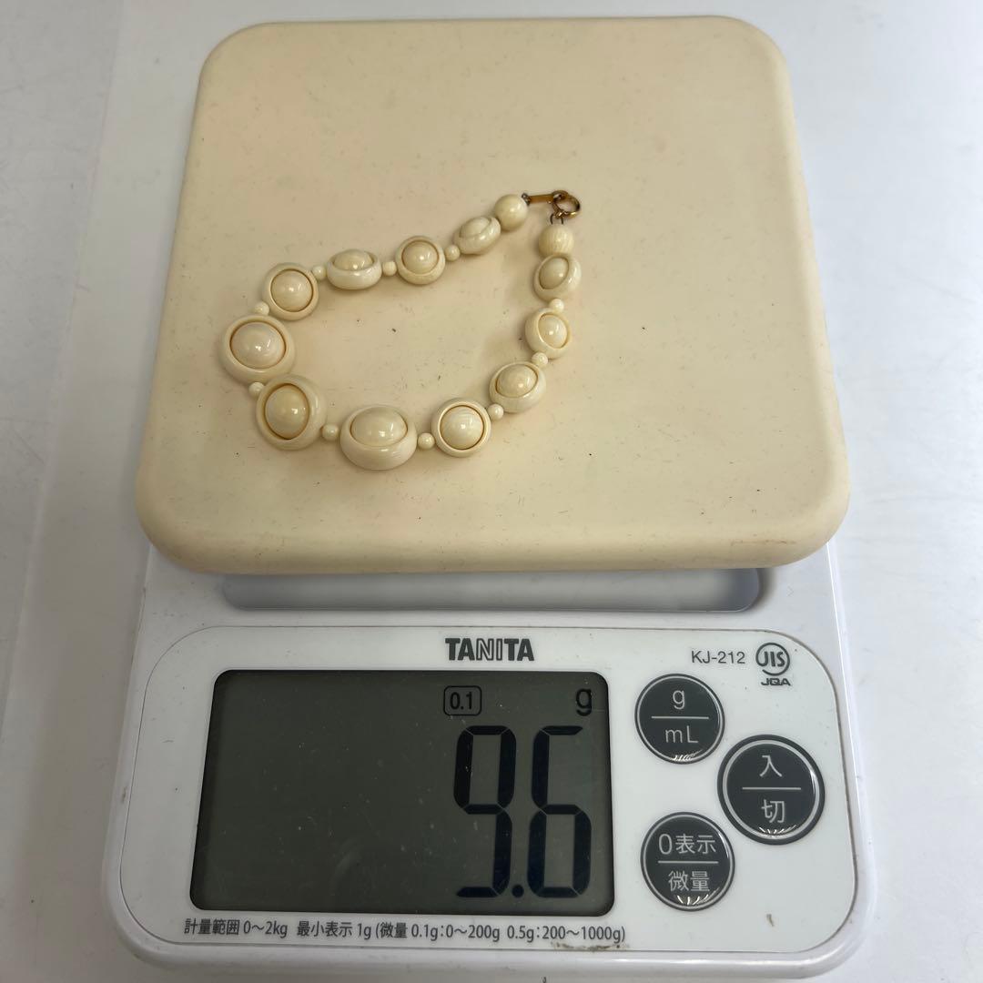 K18刻印　極上バングル　9.6g 東Y8-0129☆2F