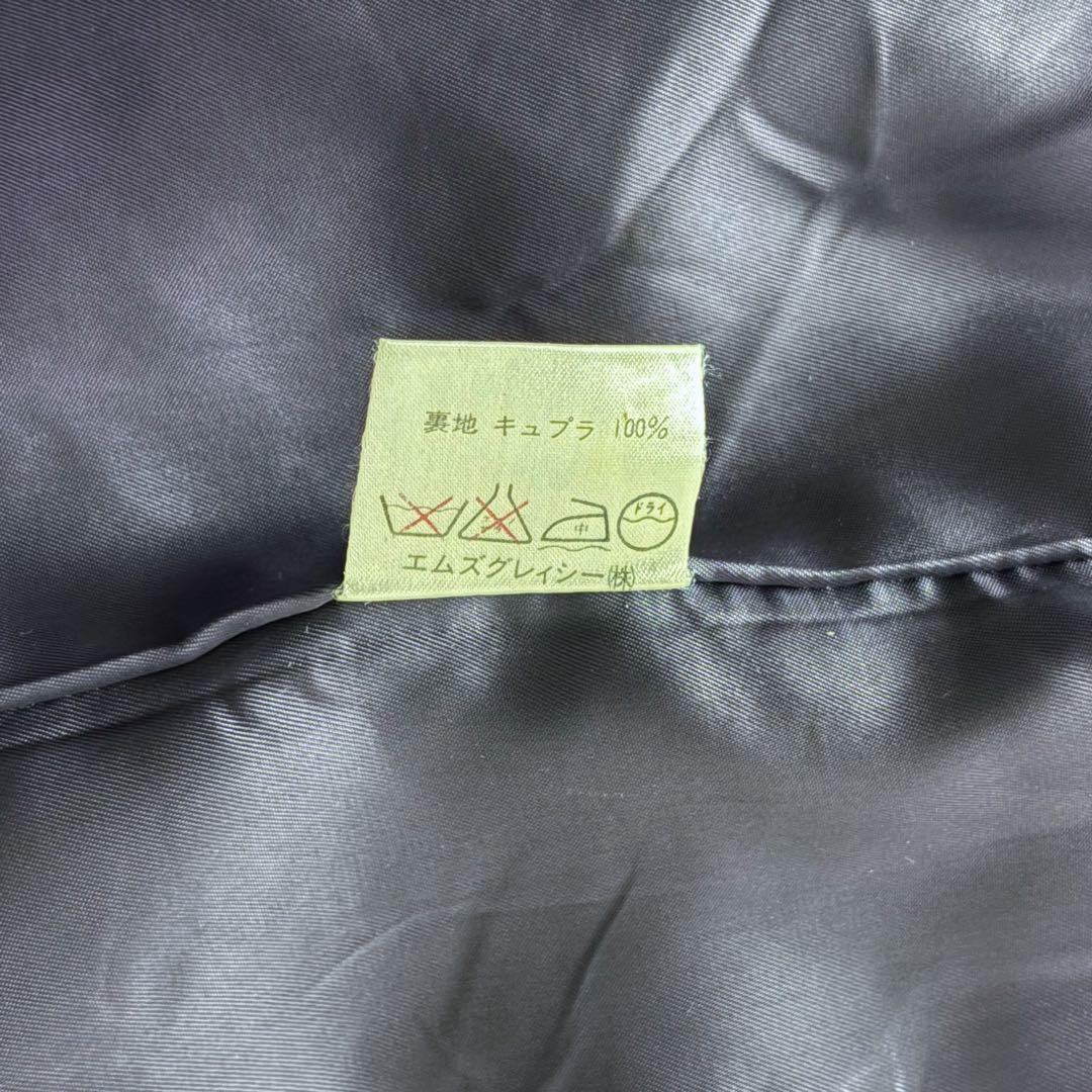 希少品! エムズグレイシー シャギーチェックコート くるみボタン