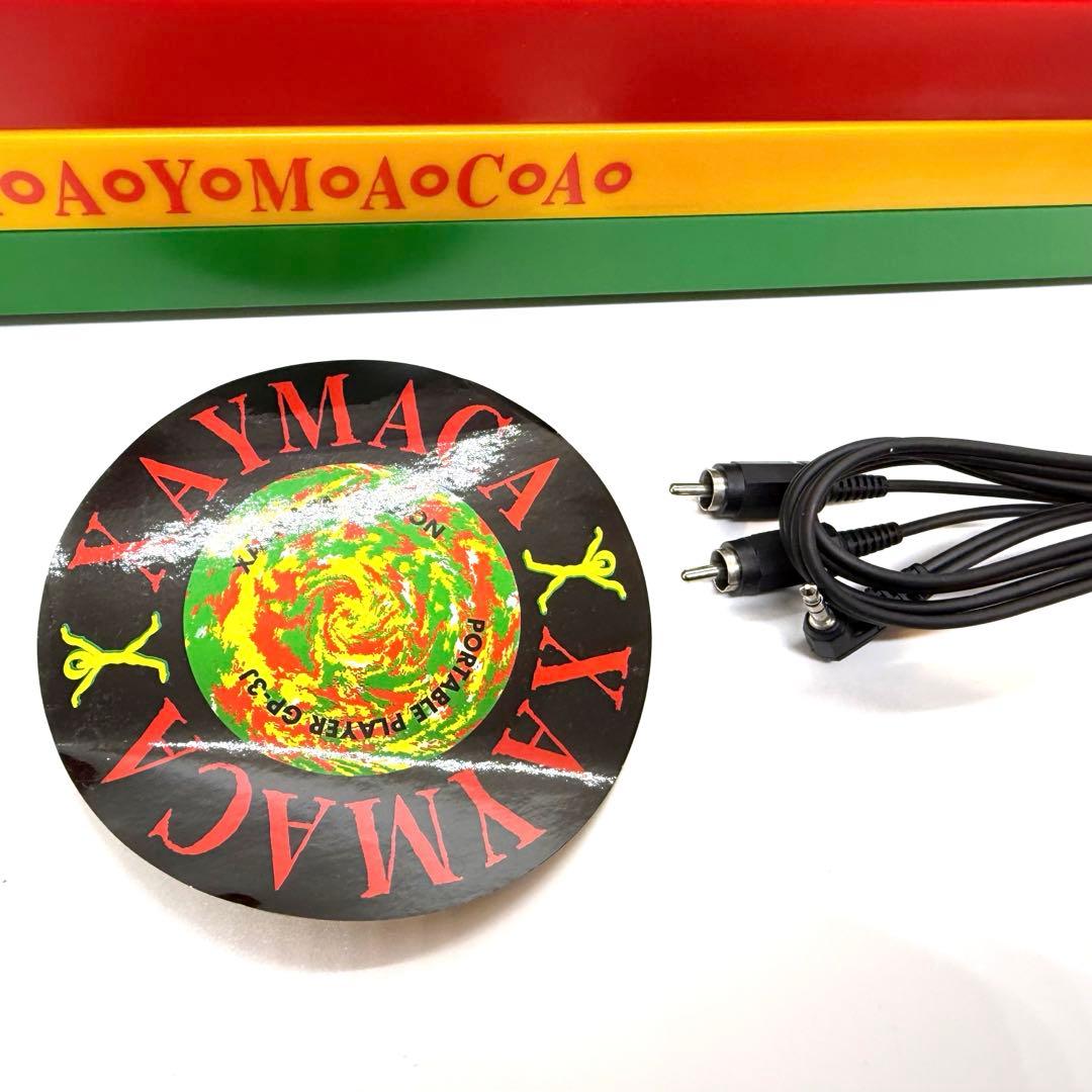 最終値下げ　激レア　希少　GP-3J レコードプレーヤー XAYMACA