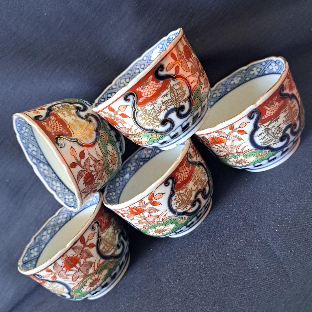 「スマートな向付(むこうずけ)その② 直径7.5cm」古伊万里 3客セット 骨董 スマートな向付(むこうずけ)その② 直径7.5cm」古伊万里 3客セット