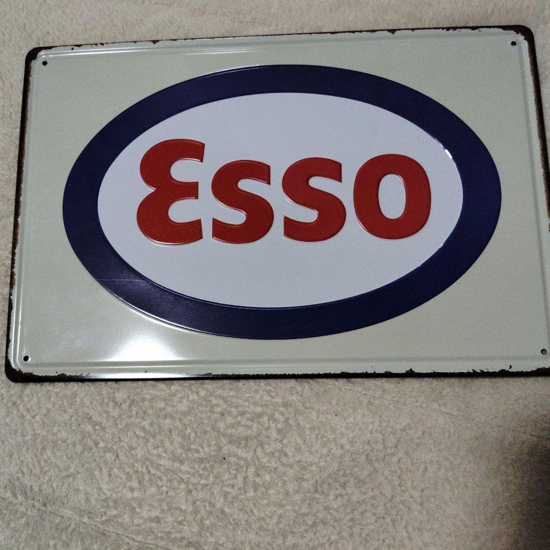 Esso 看板 - メルカリ