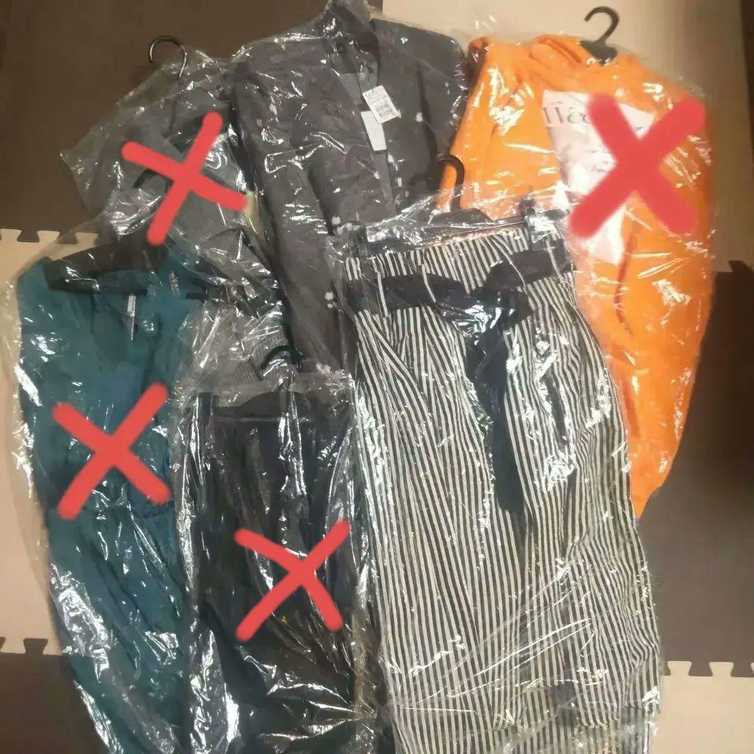 1/7〜発送開始 ヤマダヤ 3点セット スカート ニットコート 福袋 - メルカリ