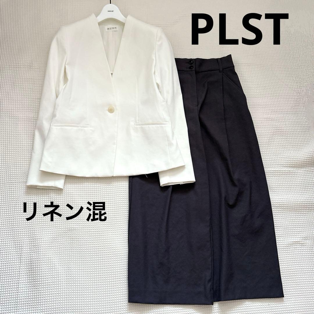 プラステ ノーカラージャケット ワイドパンツ セットアップ リネン