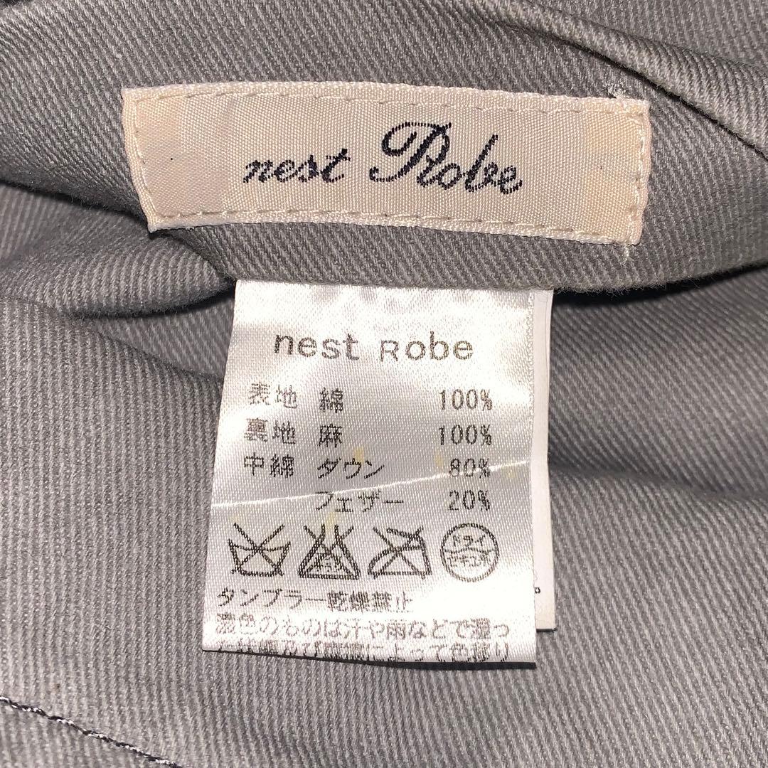 ネストローブ / nestrobe リバーシブル ダウンジャケット - メルカリ