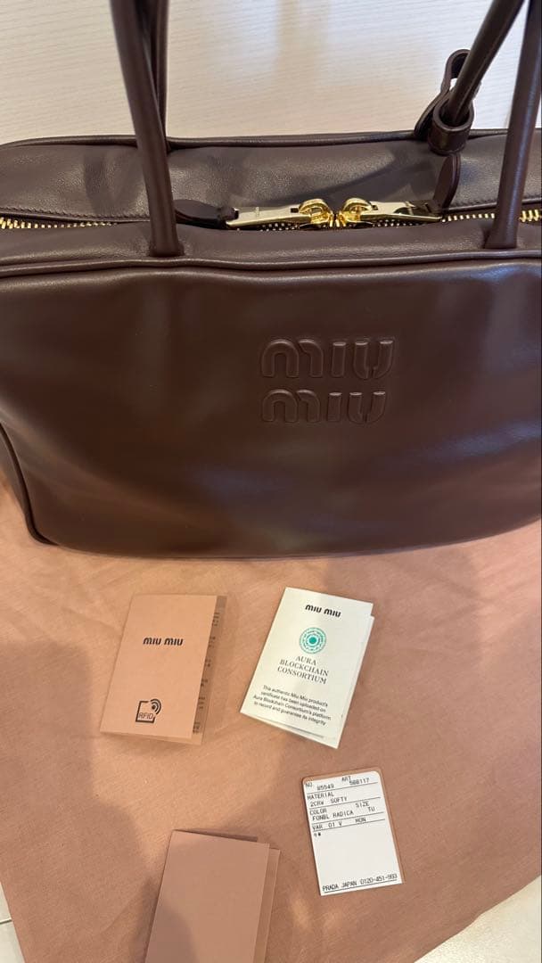 期間限定値下げ! miumiu ボー バッグ ラージ ブラウン ミュウミュウ