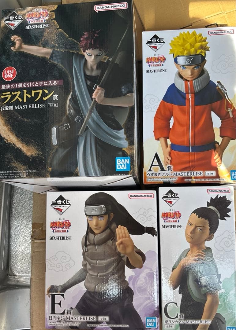 ナルト 一番くじ ラストワン賞 我愛羅 ナルト シカマル 日向ネジ