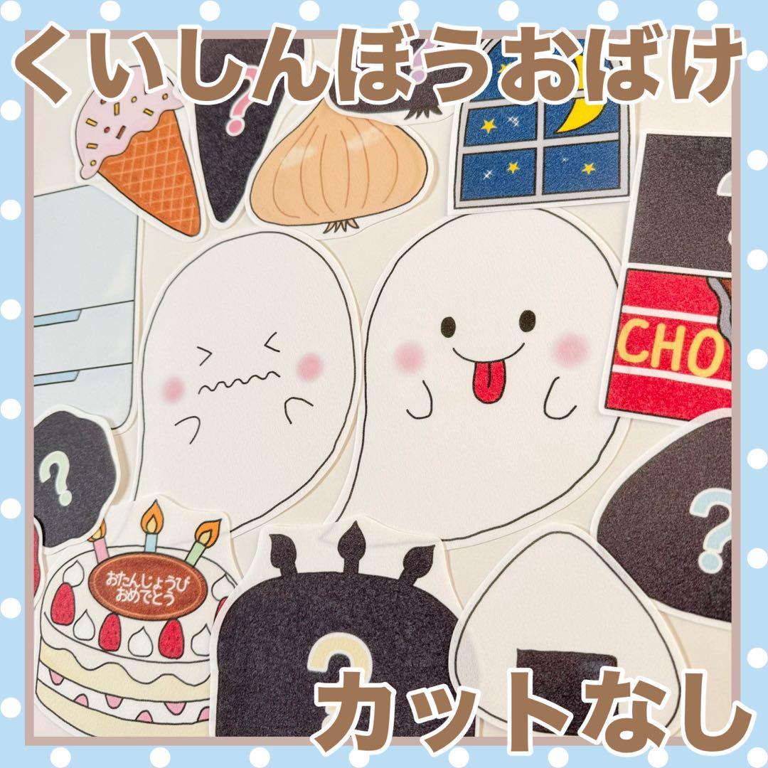 na様 リクエスト 4点 まとめ商品 - メルカリ