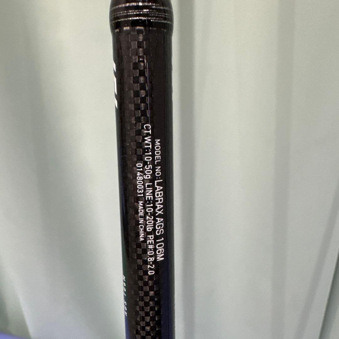 ダイワ　ラブラックス　AGS 106M 　中古 中古品】 ラブラックス AGS 106M: 中古｜釣具の通販なら