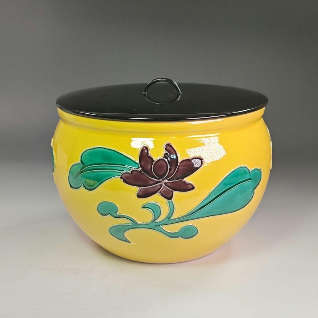 イ858 水指『橋本喜泉作』『即中斎好写 黄交趾牡丹 水指 共箱』茶道具