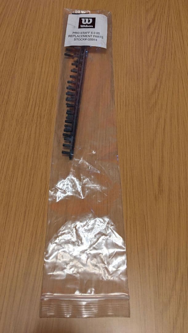 ウィルソン プロスタッフ6.0 85 グロメット・バンパーガードセット