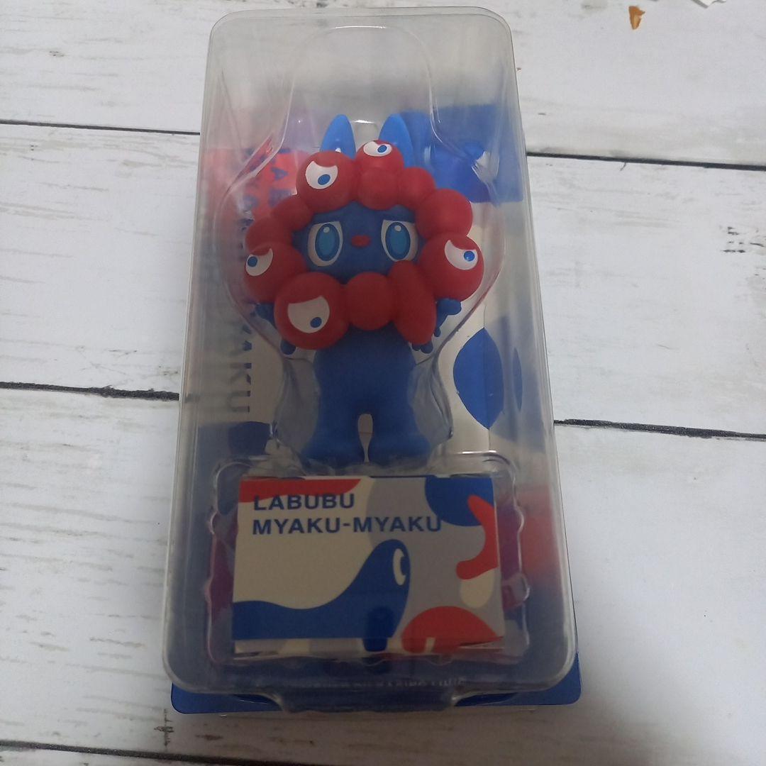 LABUBU MYAKU-MYAKU フィギュア POP MART（ポップマート） 正規品保証 LABUBU MYAKU-MYAKU ラブブ