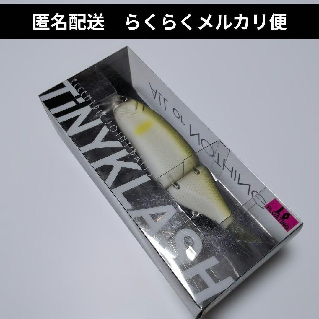 ケ*ス様 DRT タイニークラッシュ 88bassboat マットパールアユ 未