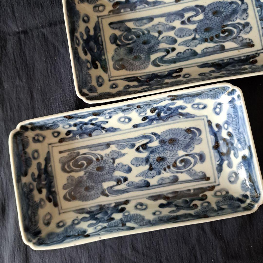 「high level ！菊づくしの古伊万里」 染付長皿(幅21cm)2客セット high level ！菊づくしの古伊万里」 染付長皿(幅21cm)2客セット