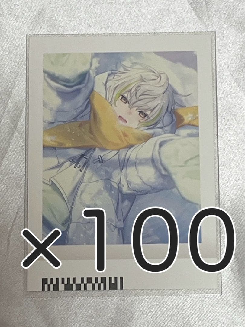 エイトリ 白光糖衣 ぱしゃこれ トリレボ前 エイトリ 白光糖衣 ぱしゃこれ トリレボ前 エイトリ 白光糖衣 - メルカリ