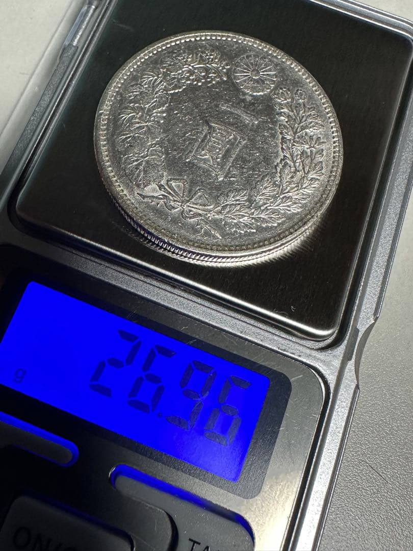 【本物保証】　極美品　一圓銀貨　明治36年銘 1円銀貨 一圓銀貨 明治36年 PCGS MS65 完全未使用 銀貨 古銭 大珍品