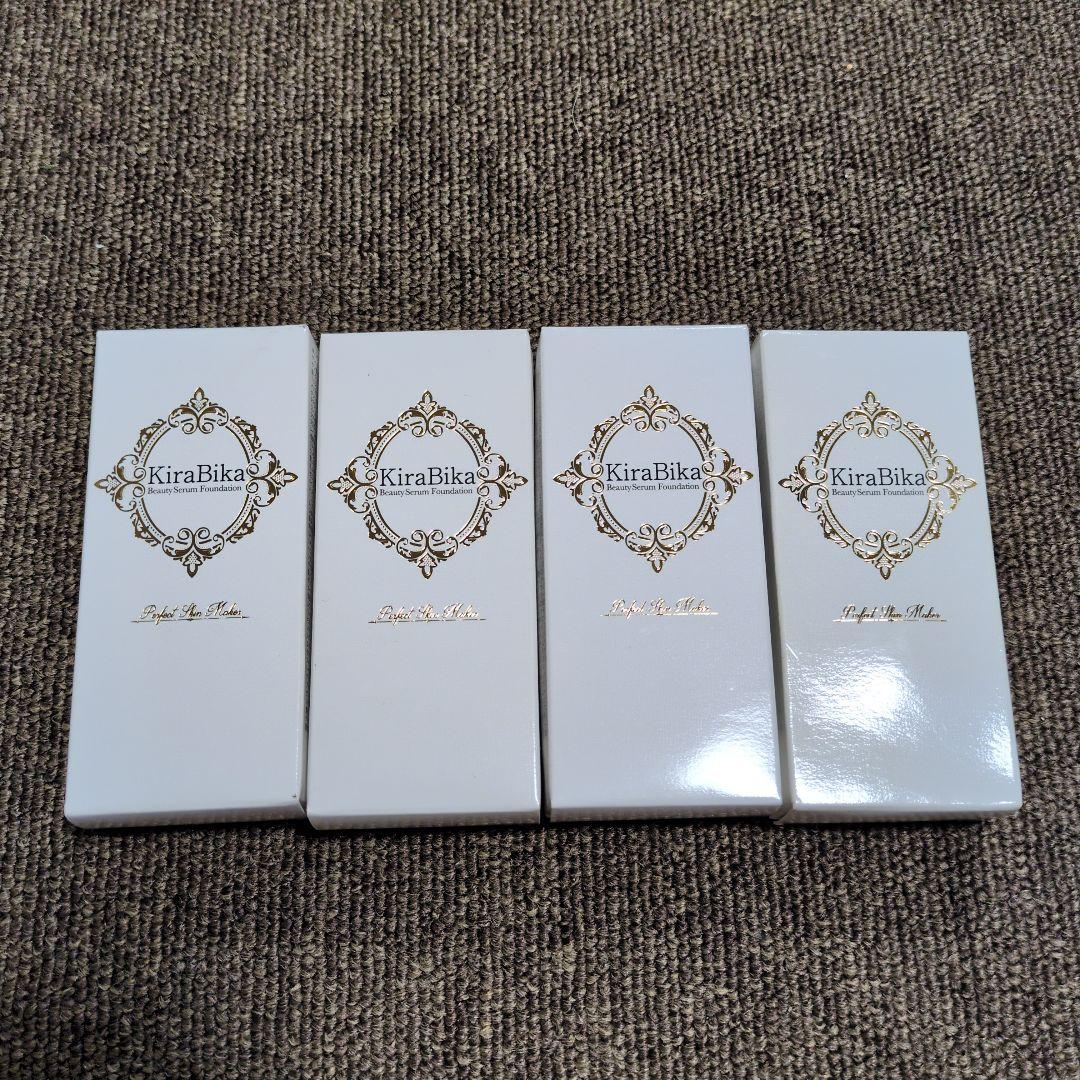 フリー 黒色 ブラック 緑 グリーン スニーカー メンズ ナイキの通販は