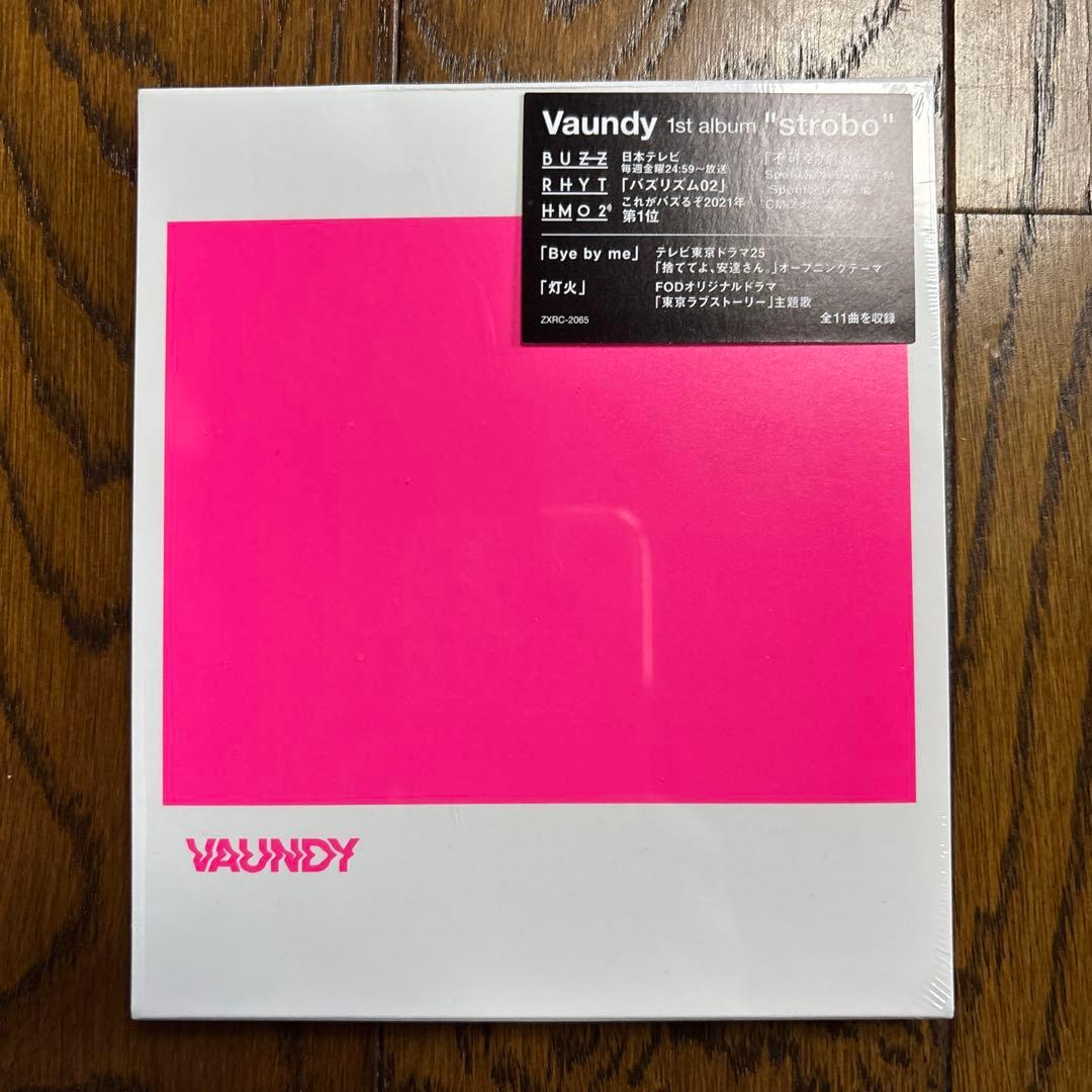 Vaundy 1stアルバム「Strobo」未開封 - メルカリ
