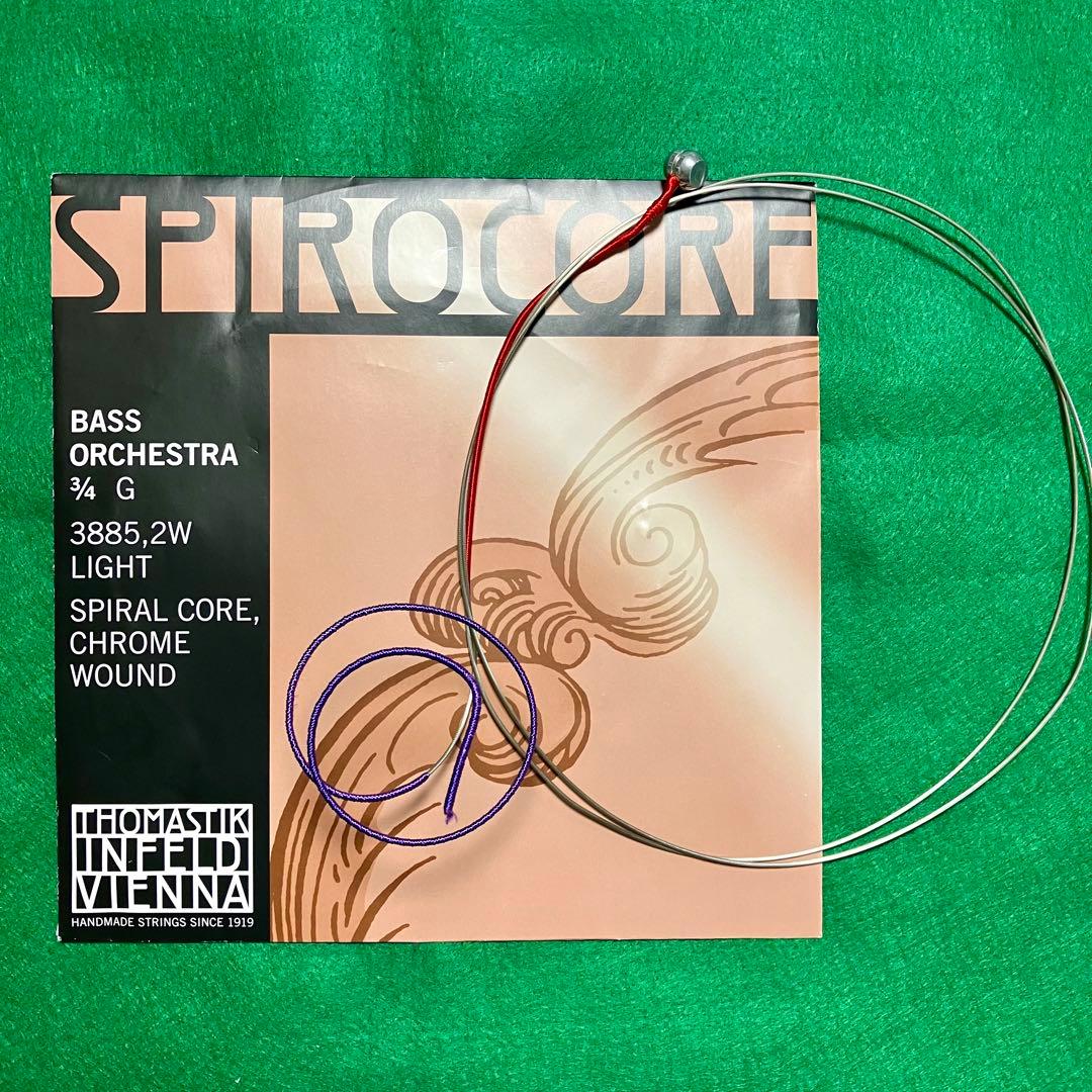 スピロコアライトゲージ（3/4サイズ）中古コントラバス弦セット - メルカリ