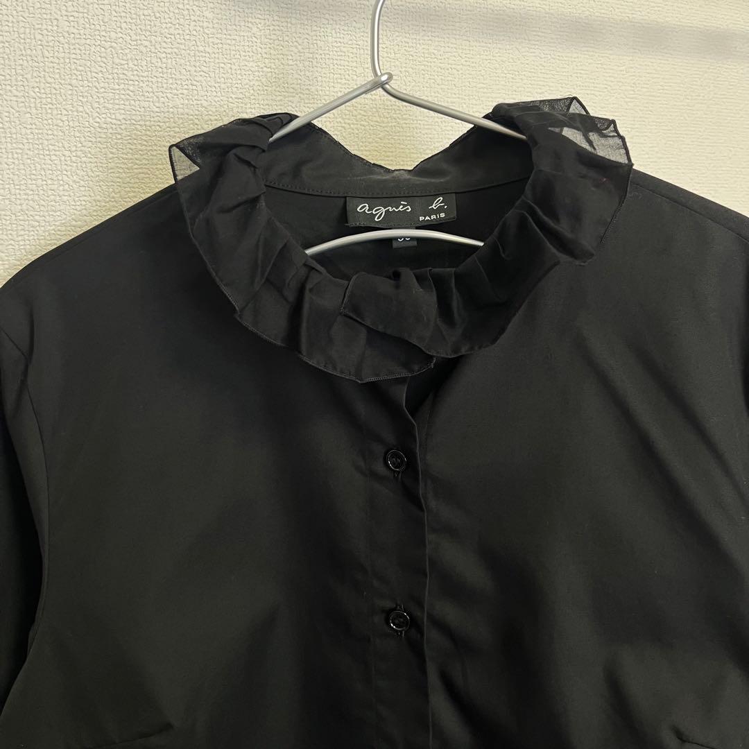 アニエスベー agnes b. ラッフルブラウス - メルカリ