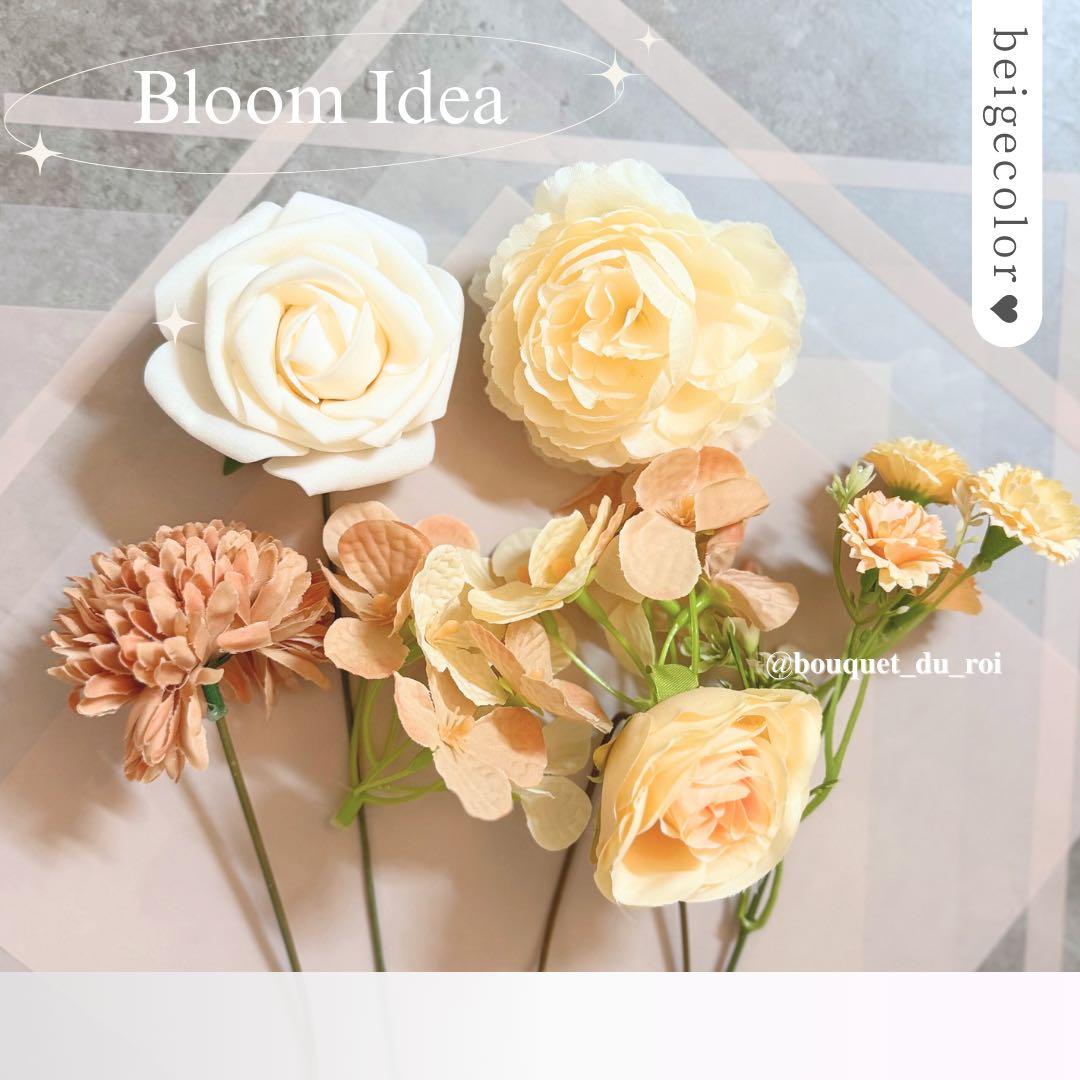 popo様へ♥10/12 ※プルズ！