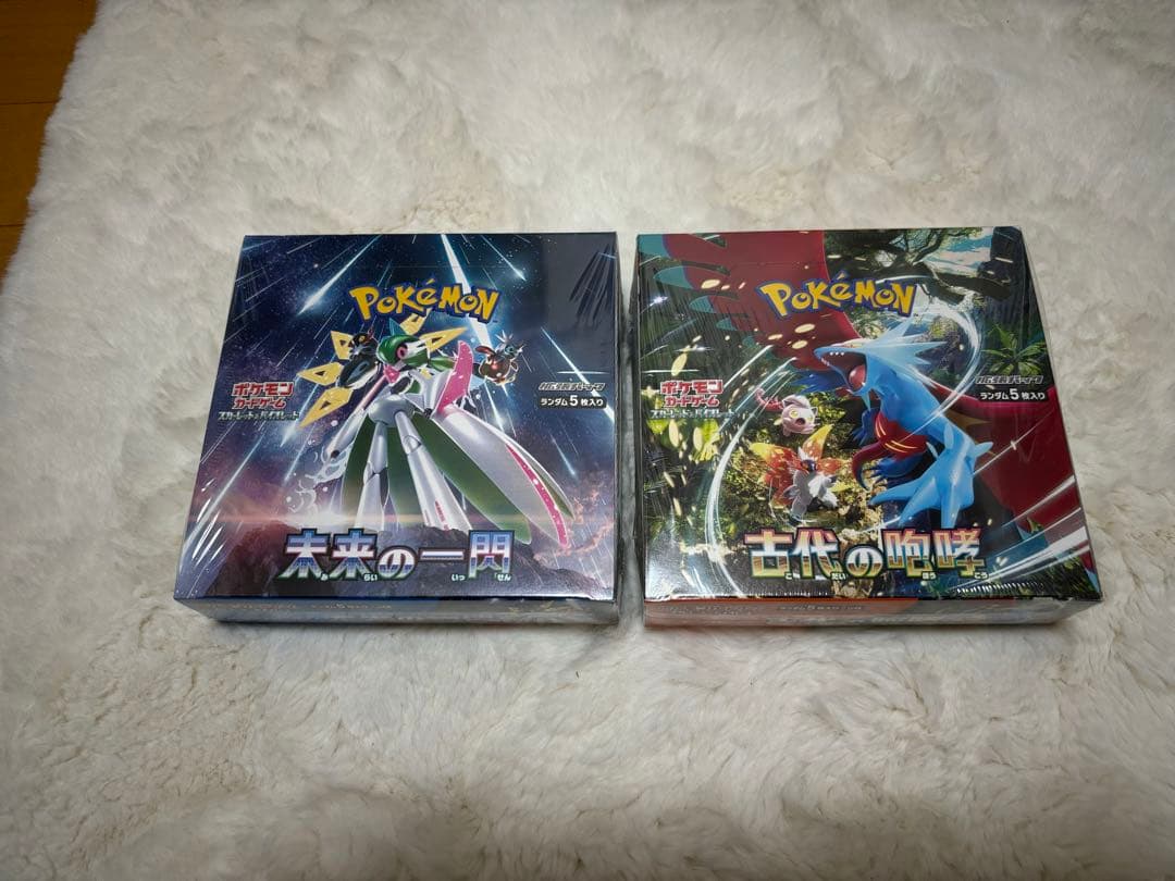 未来の一閃、古代の咆哮 未開封シュリンク付きボックス 2BOX