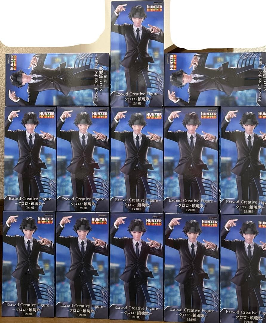 クロロ　鎮魂歌　レクイエム　13体セット HUNTER×HUNTER クロロ・鎮魂歌 フィギュア 13個セット - メルカリ