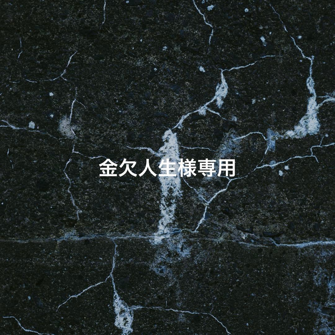 金欠人生 2点セット 5/5 スカートパンツM セカンドスキンM